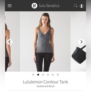 (25)lululemon athletica contour tank